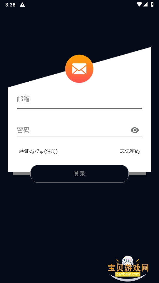 CO FIT手表软件安卓最新版 CO FIT手表软件安卓最新版