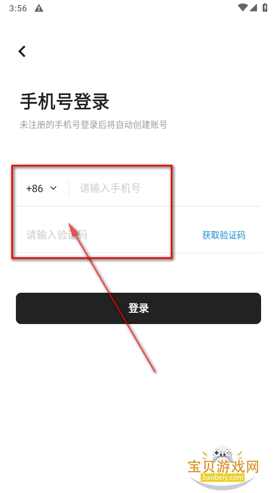 AI��Ƽ��������°�