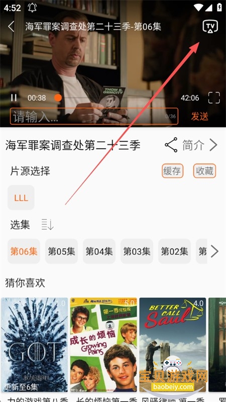 ������app�ٷ��������ذ�׿��