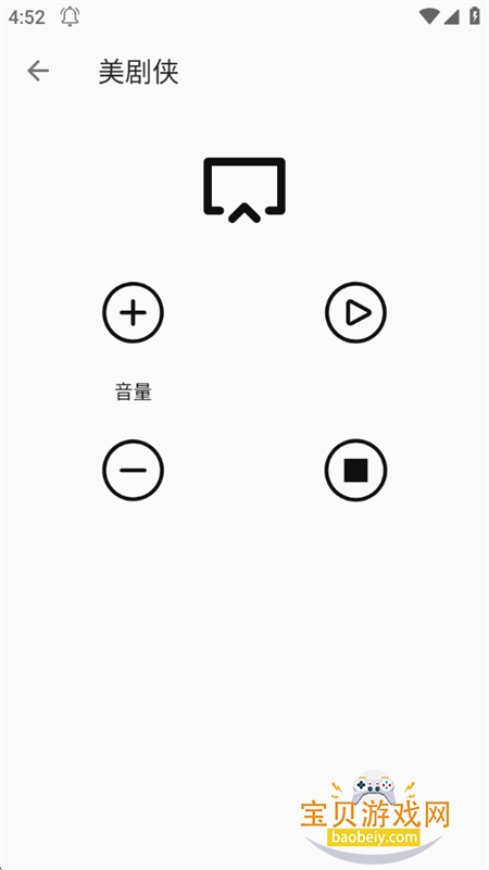 ������app�ٷ��������ذ�׿��