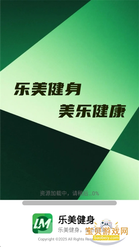 ��������app��׿�ֻ���