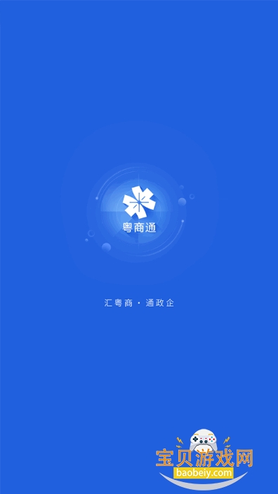 ����ͨapp���عٷ���Ѱ�