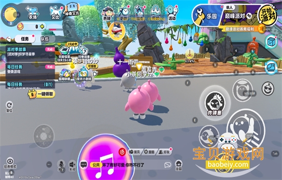 �����ɶ������������°�2026