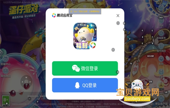 �����ɶ������������°�2026