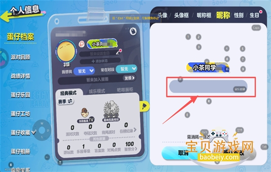 �����ɶ������������°�2026