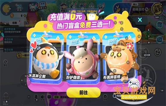 �����ɶ������������°�2026