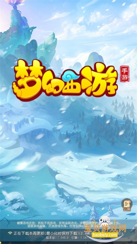 �λ��������ΰ�׿�������°�2026