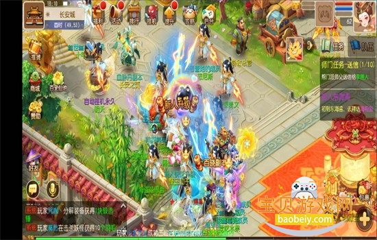 �λ��������ΰ�׿�������°�2026