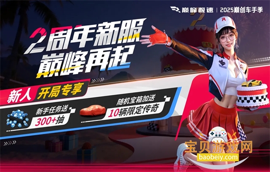 �۷弫�����װ����ذ�װ�ٷ��ֻ���