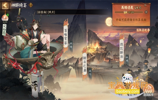 ����ʦ�ٷ������������ذ�װ���°�