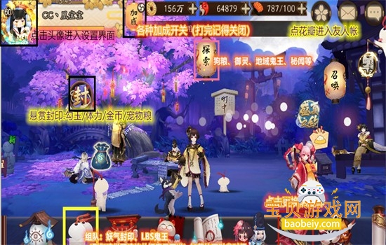 ����ʦ�ٷ������������ذ�װ���°�