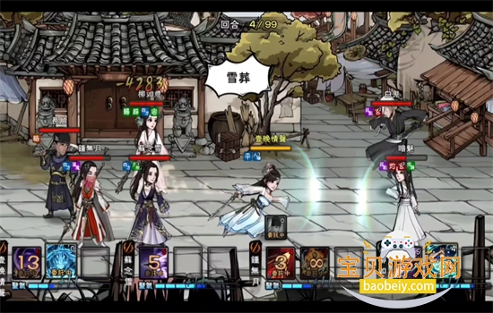 ���꽭���������عٷ����°汾2026