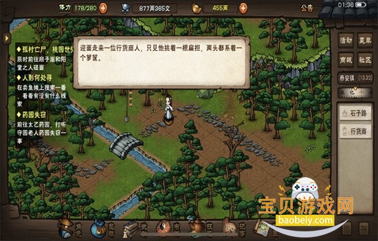 ���꽭���������عٷ����°汾2026