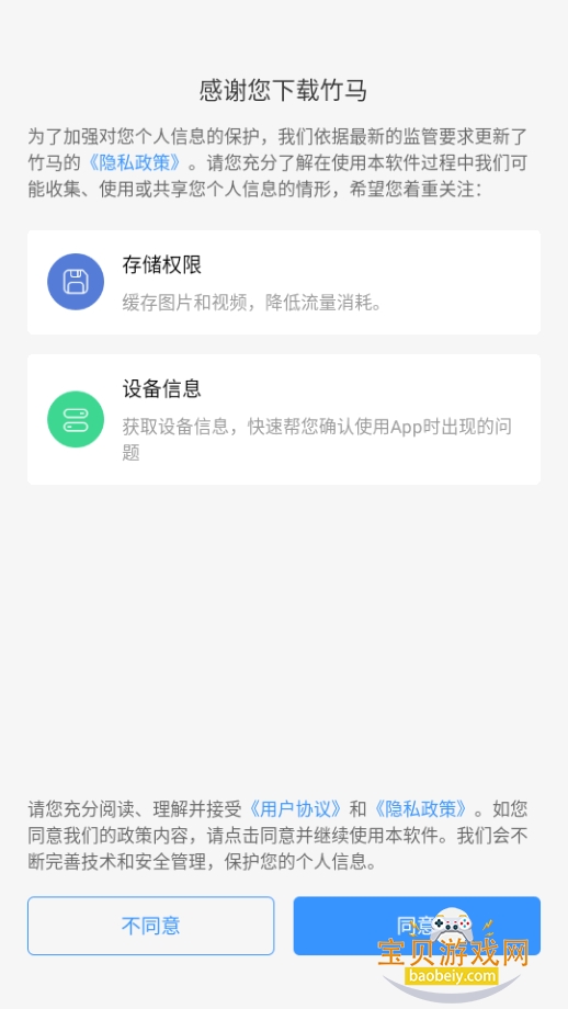 �������������ٷ���