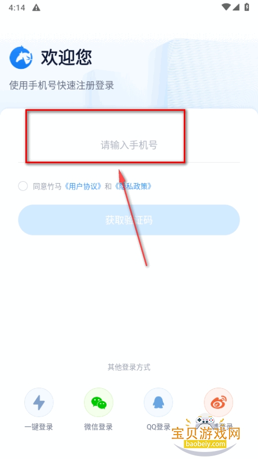 �������������ٷ���