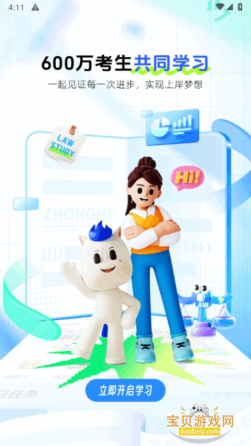 �������������ٷ���