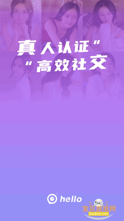 ��Ȧapp2026�ٷ�����