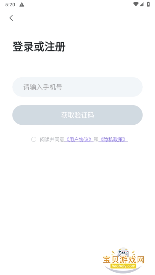 ��Ȧapp2026�ٷ�����