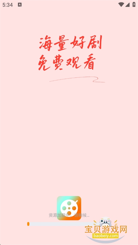 ���̾�app�ٷ����ذ�׿�ֻ���