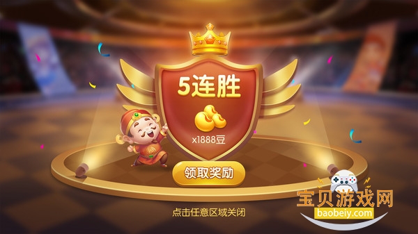 �����ܵÿ��ֻ����°�