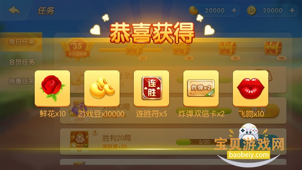 �����ܵÿ��ֻ����°�