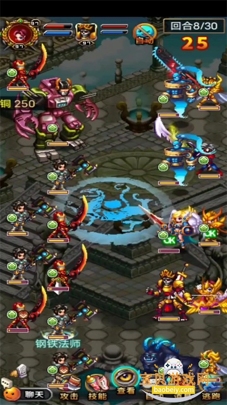 ����Online��Ϸ(����OL)��׿���°�2026