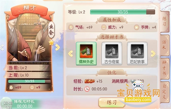 ���ŷ������ΰ�׿���°�2026