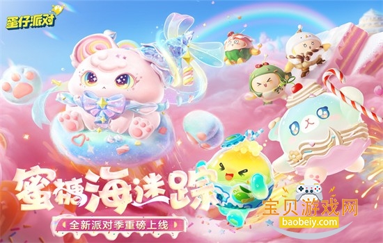 �����ɶ���������ذ�װ�ٷ��������°�2026