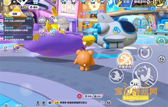 �����ɶ���������ذ�װ�ٷ��������°�2026