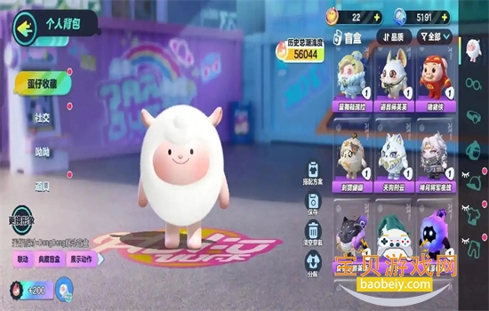 �����ɶ���������ذ�װ�ٷ��������°�2026