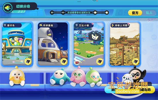 �����ɶ���������ذ�װ�ٷ��������°�2026