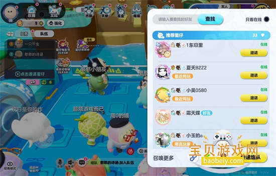 �����ɶ���������ذ�װ�ٷ��������°�2026