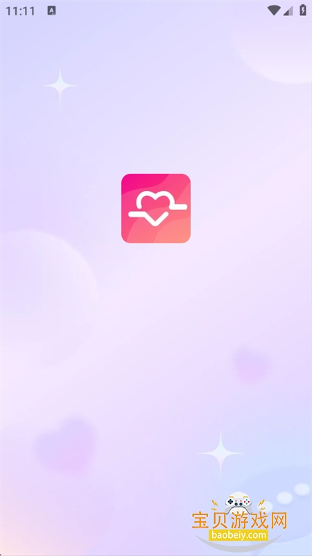 ǣ�齻������ƽ̨app��׿�ֻ���