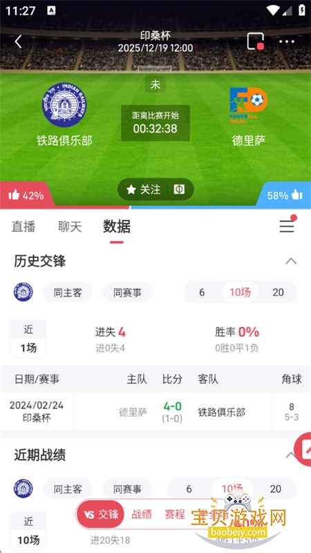 ��������app��׿���°�2026