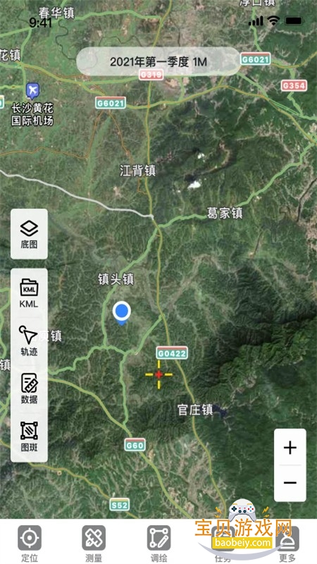 �ײ�app��׿�����ֻ���