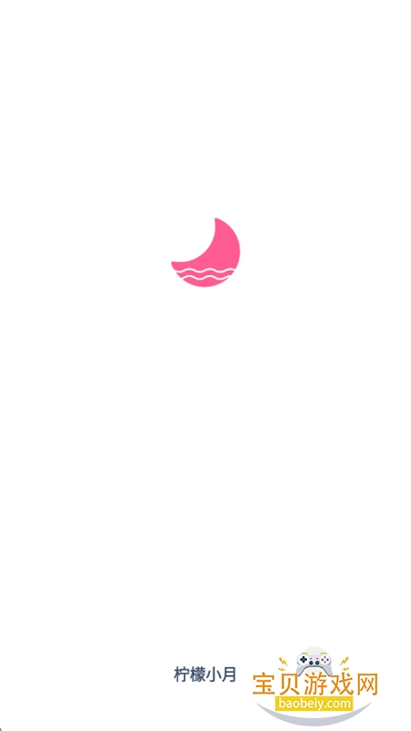 ����С��app�ٷ����°汾2026