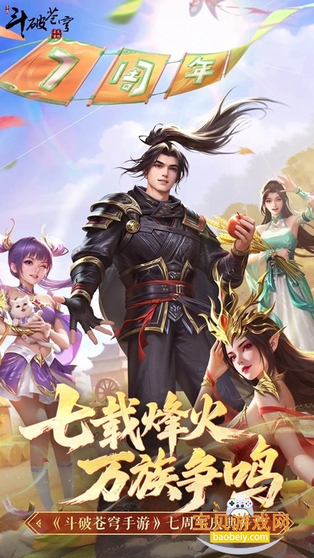 ���Ʋ�������ȼ���ιٷ�����