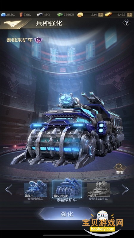 �쾯OL���ιٷ����������ֻ���