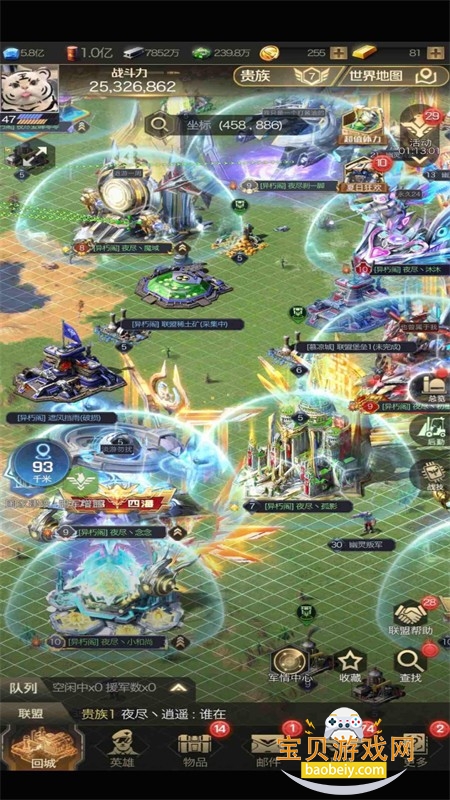 �쾯OL���ιٷ����������ֻ���