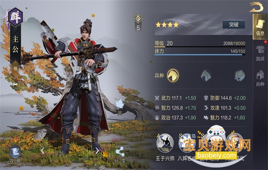 ��ͼ֮�����ΰ�׿������عٷ���