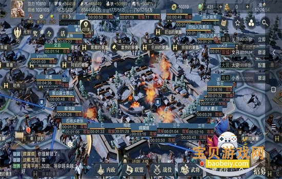 ��ͼ֮�����ΰ�׿������عٷ���