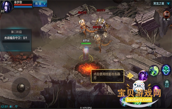 �������ΰ�׿�����ֻ���