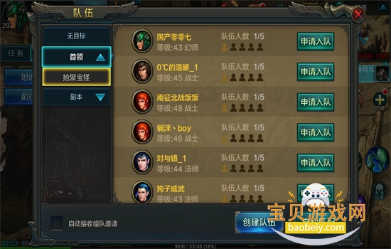 �������ΰ�׿�����ֻ���