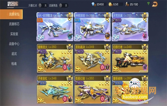 �궷�޹������ΰ�׿���عٷ�����