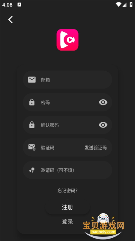 即看影视app免费下载手机版 即看影视app免费下载手机版