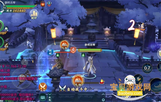 ����3ָ�⽭�����ΰ�׿�ֻ���