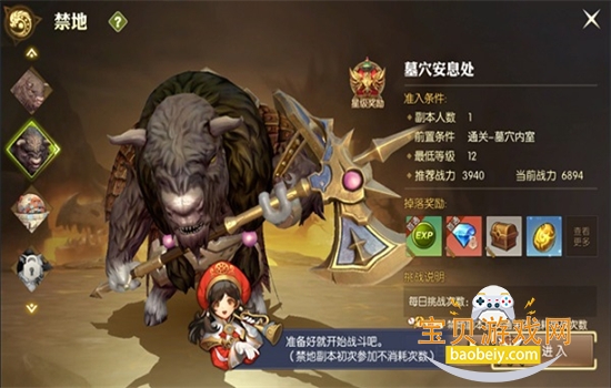 ��֮��2���ιٷ������ֻ���