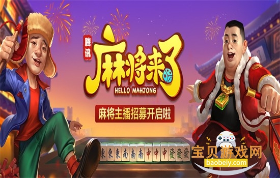 �齫����������ذ�װ���°汾