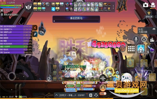 ð�յ���֮��˵�ٷ������ֻ���