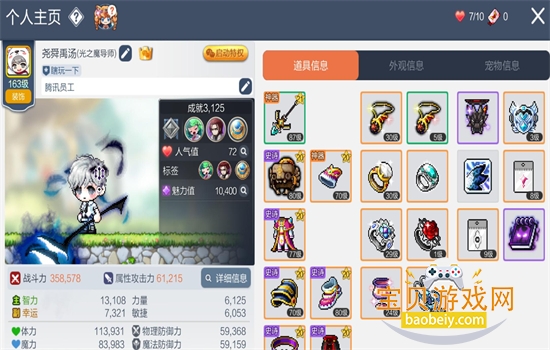 ð�յ���֮��˵�ٷ������ֻ���